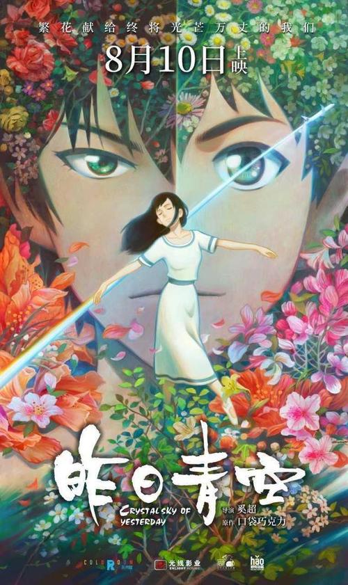 哪里能办理黑山虚拟币平台身份认证资料
