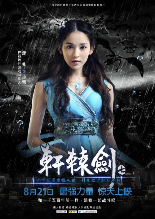 哪里能买到芬兰身份证